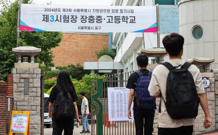 내년 공무원 보수 3.0% 인상…9급 초임 봉급은 처음으로 200만원 넘어