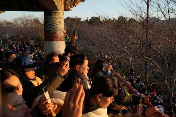 경남 고성군, 「2025년 을사년 새해 해맞이 행사」 개최