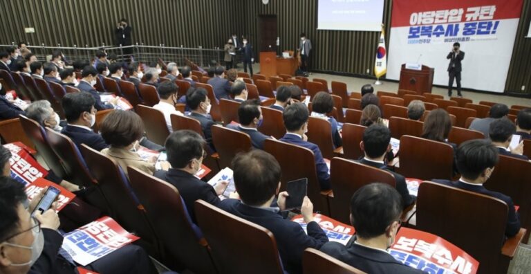민주, 「대통령 시정연설 수용 거부」키로…오후 국감은 복귀