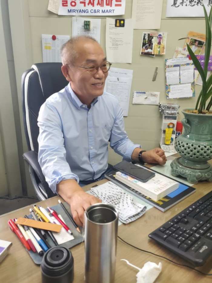 「따뜻한 밀양시를 만들기 위한 기부 행렬」, 연초에도 계속되다!