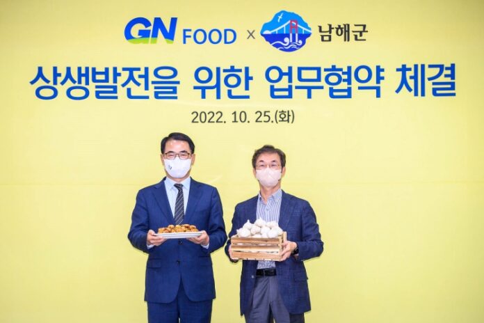 경남「남해마늘과 굽네치킨」의 만남