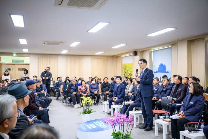 경남 남해군 군민과의 대화…「군정방향 공유 및 소통 강화」