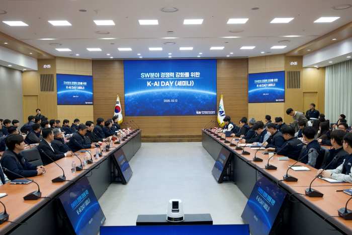 KAI, 「K-AI」 Day 개최…항공우주 AI 발전로드맵 제시