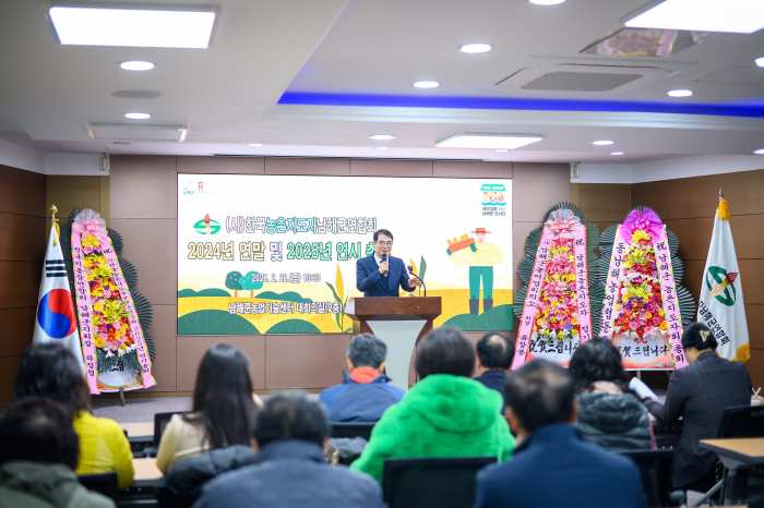경남 남해군, 2025년 새해농업인 실용교육 성료