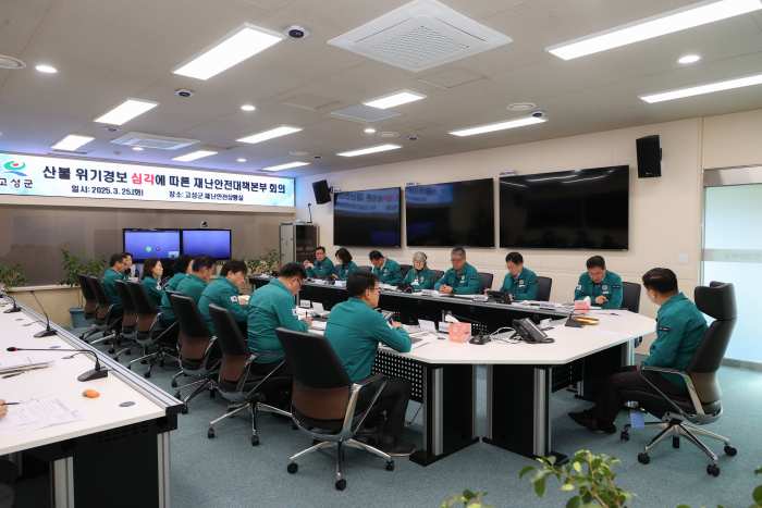 2025년 고성군의 맛과 멋을 널리 자랑할 소상공인 홍보 SNS 서포터즈 모집안내