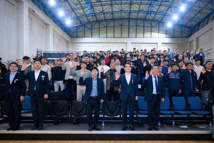 경남 남해군「제14회 수산인의 날」기념 특별강의 개최