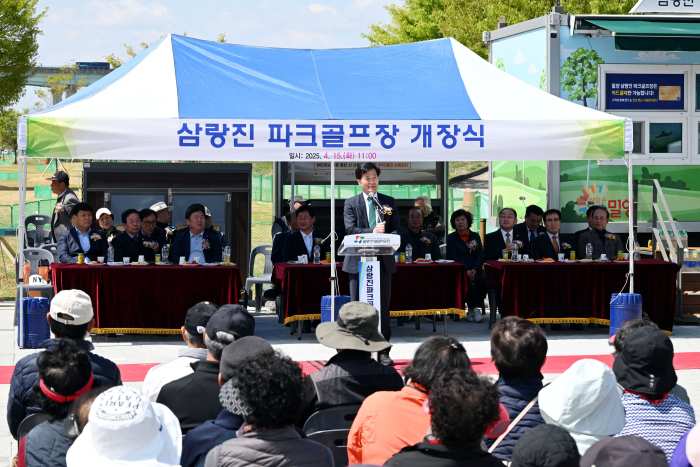 경남 밀양시, 「삼랑진·하남 파크골프장 개장식」 성황리 개최