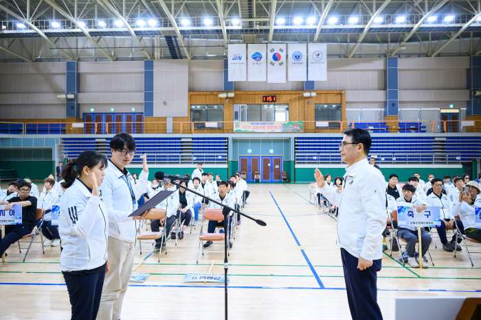 경상남도 장애인생활체육대회 남해군선수단 결단식 개최