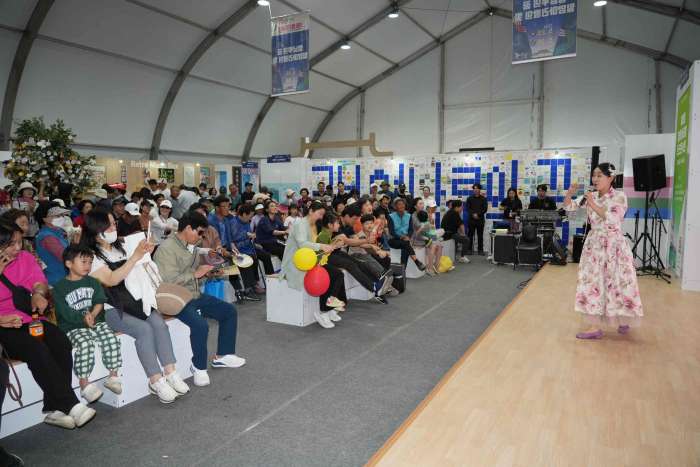 제67회 밀양아리랑대축제「밀양아리랑 토크콘서트」개최
