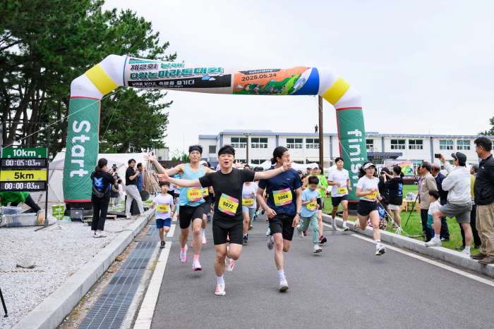 경남 남해의 진면목을 느끼다…「다랑논 마라톤 대회」성료