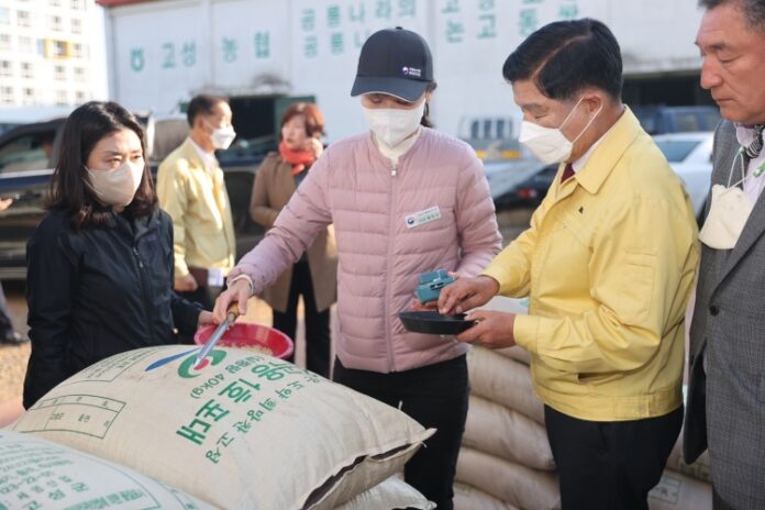 경남 고성군, 「2022년산 공공비축미곡」시장격리곡 매입 시작