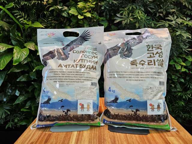 은혜갚는 독수리,「고성독수리쌀」본격 판매