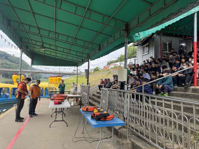 경남 밀양시,「여름철 물놀이 안전 관리 요원」교육 실시
