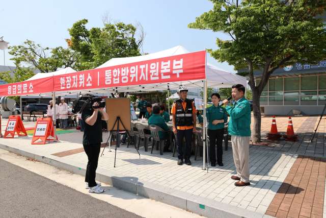 경남 고성군, 전시 소산시설 대상 피폭대응 및 복구 실제훈련 실시