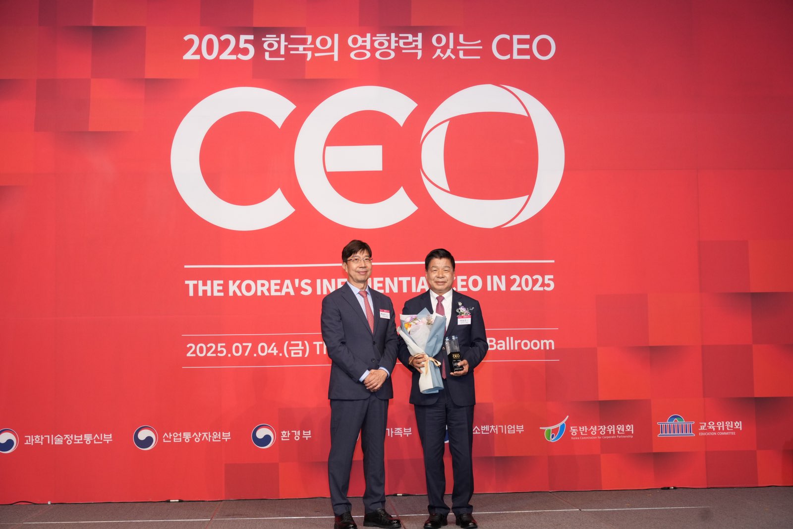 이상근 고성군수,「2025 한국의 영향력 있는 CEO」선정