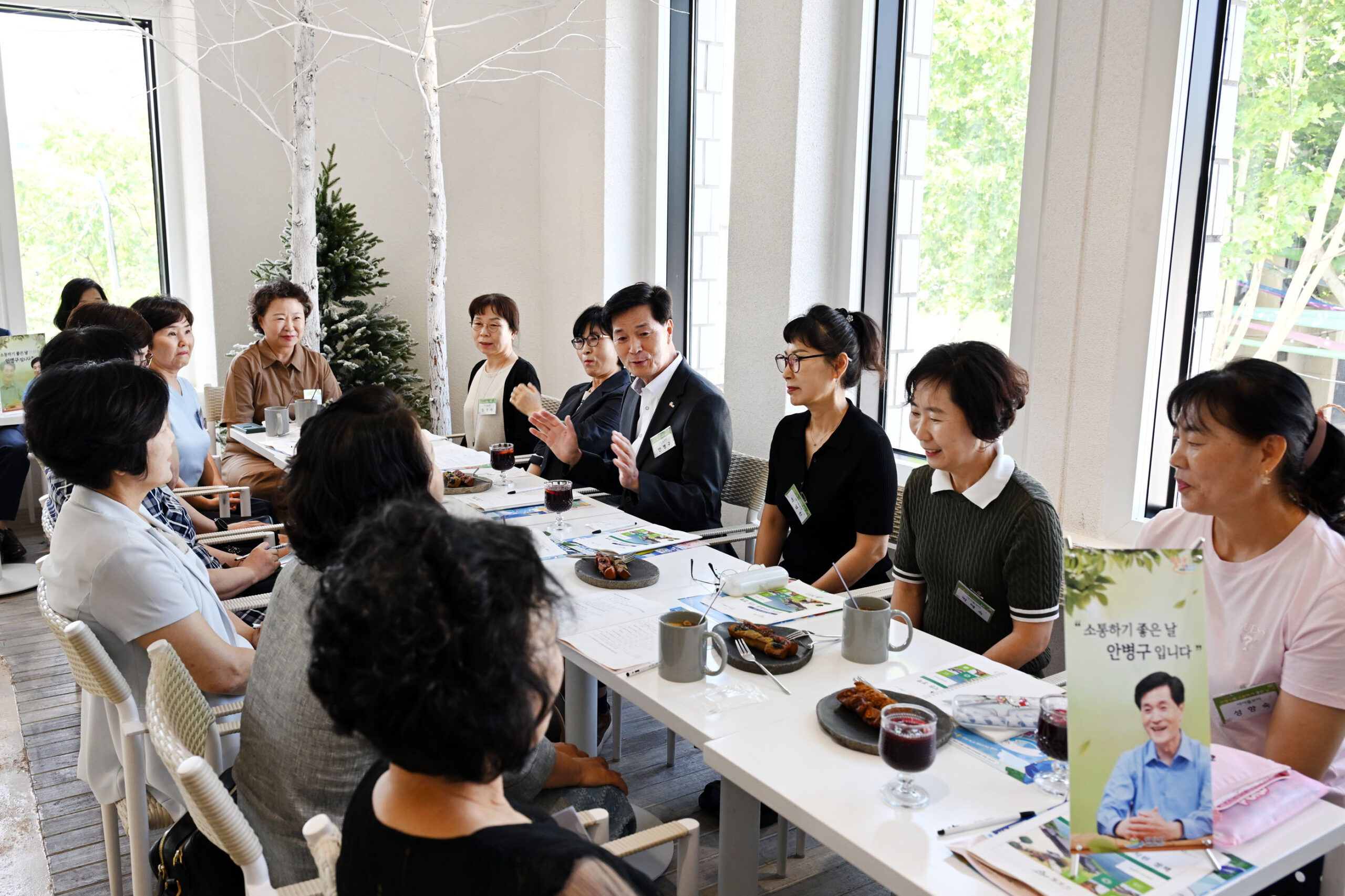 경남 밀양시,「안병구의 소통하기 좋은 날」여섯 번째 만남