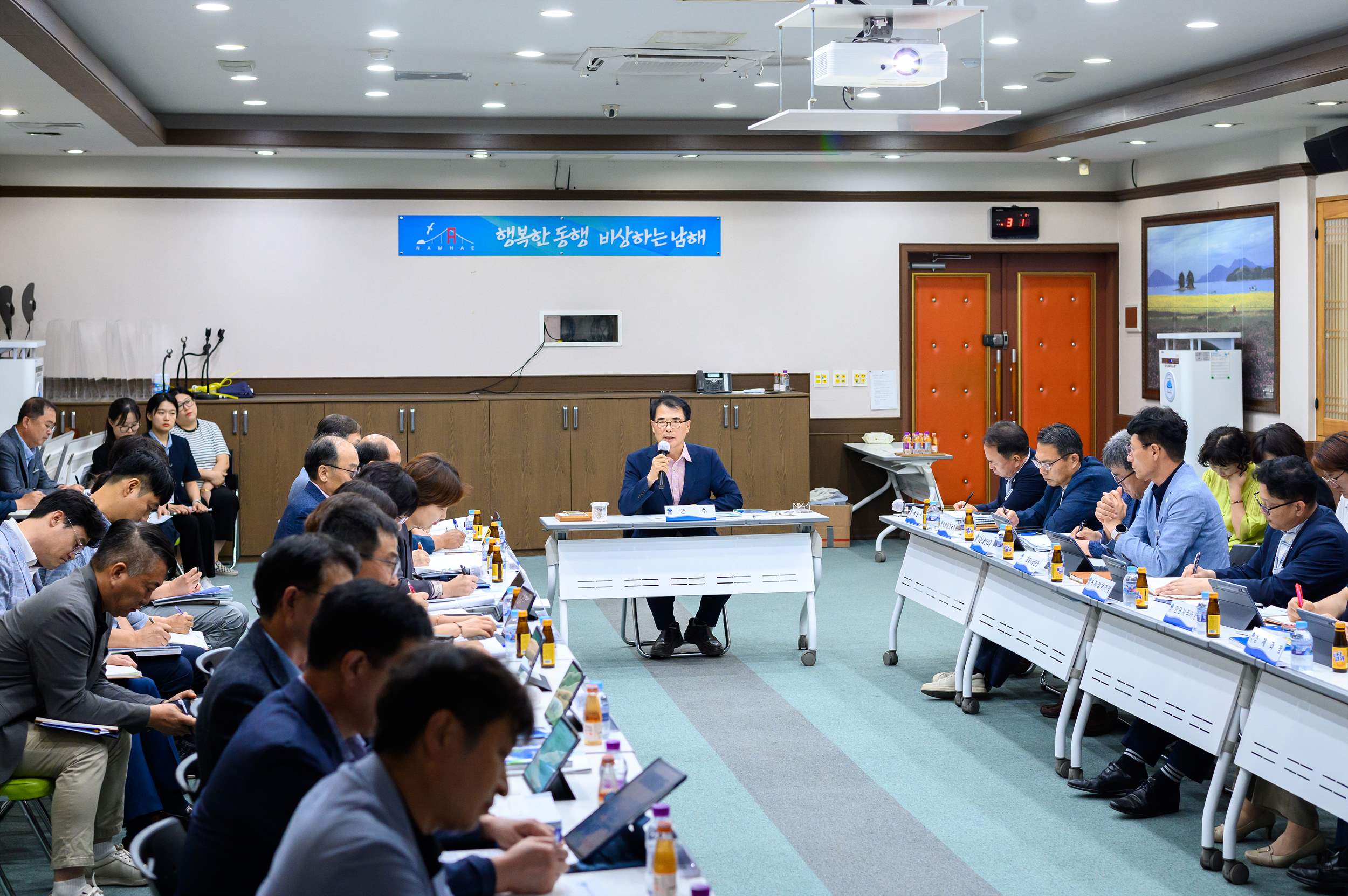 경남 남해군, 지역활력 인구대책 TF 정책사례보고회