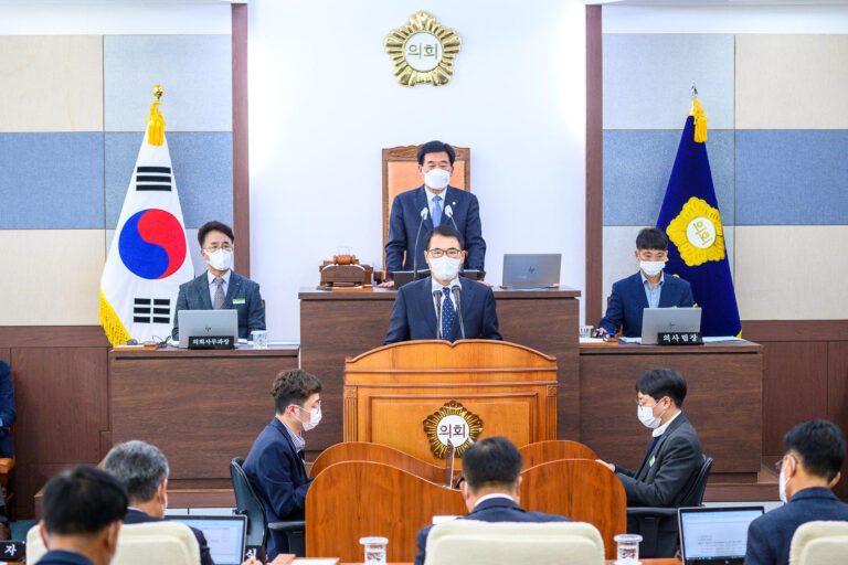 경남 남해군 2023년도 예산안 시정연설(전문)