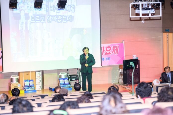 경남 남해군 창선노인대학「제3회 실버가요제」개최