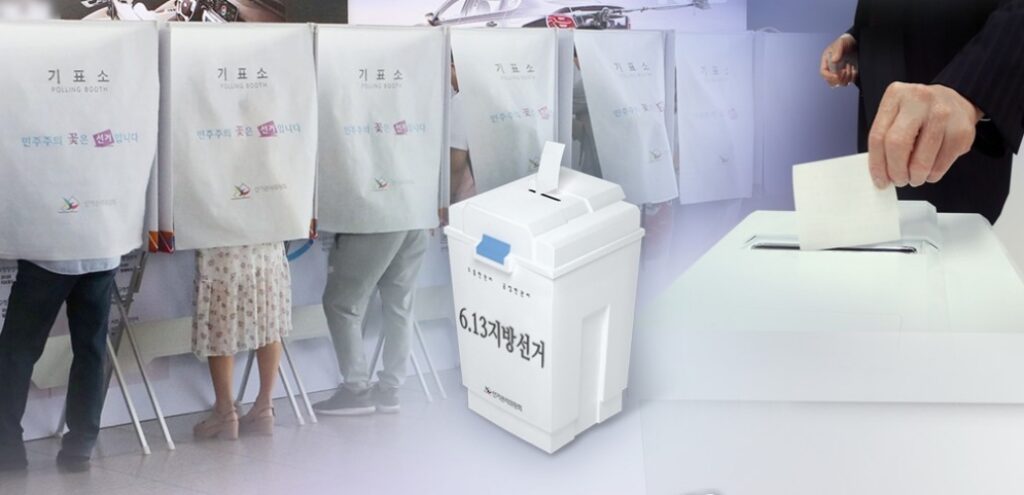 「387표」차 당락…「거제시장 선거 선거법 위반」공소시효 코 앞