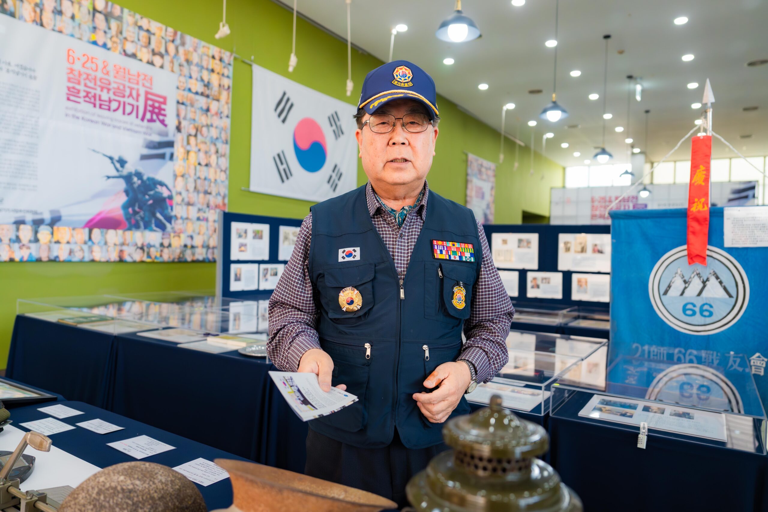 경남 남해군「월남참전 용사 서상길 씨」, 을지연습 연계 미담사례 주목