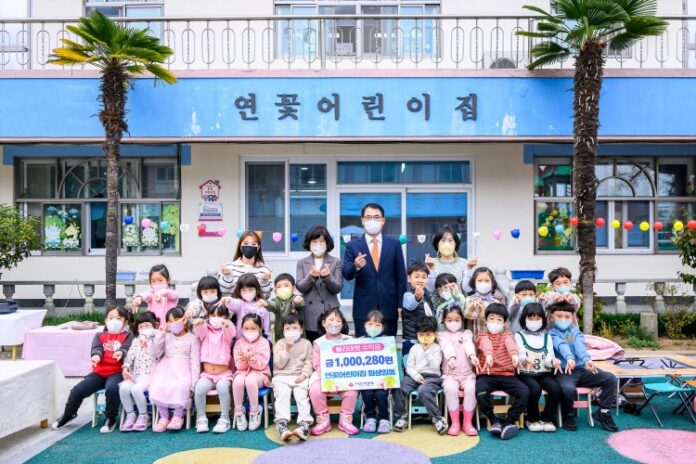 경남 남해군 연꽃어린이집, 「알뜰장터 수익금」전액 기탁