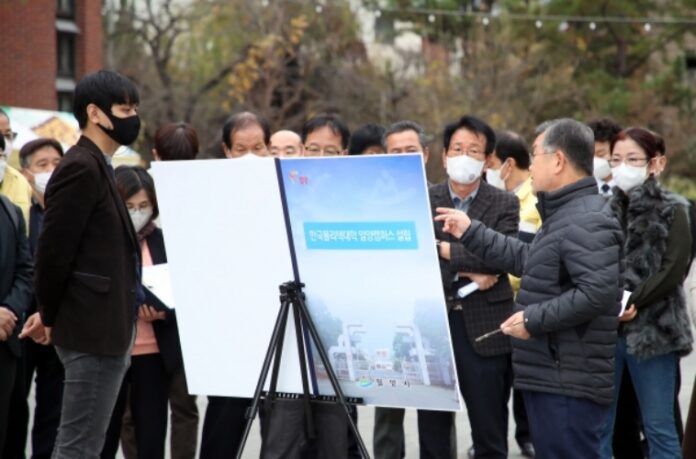 경남 밀양시 찾아가는 현장간부회의 개최