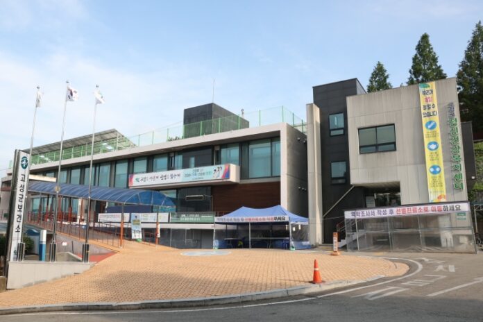경남 고성군, 치매 어르신 가정에「따뜻한 겨울나기 꾸러미」지원