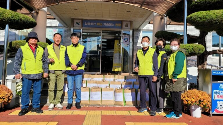 경남 고성군 삼산면 지역사회보장협의체, 특화사업「나누고 살피는 맞춤 꾸러미」추진