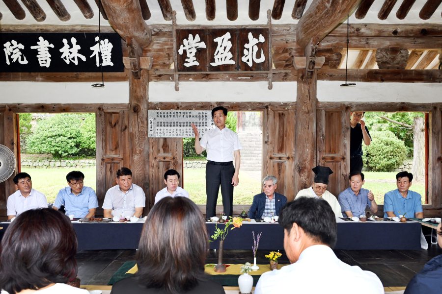 경남 밀양시,「9월 현장 읍면동장 회의」개최