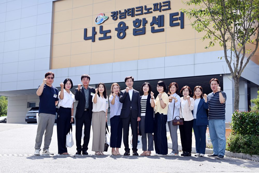 ［동정］안병구 밀양시장「 소통하기 좋은 날’아홉 번째 만남」