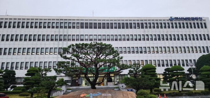 중학교「여교사 전치 12주 중상 입힌 창원 중3」『출석정지 10일』