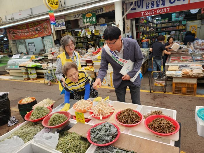 경남농관원, 추석 명절 맞아「전통시장 원산지 표시 합동 캠페인」펼쳐