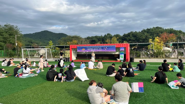 「2025 보물섬 남해 낭만캠핑 페스타」본격 시작