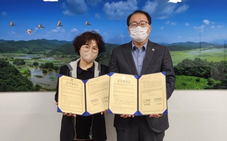 경남 창녕군,「복지사각지대 발굴」협력체계 강화