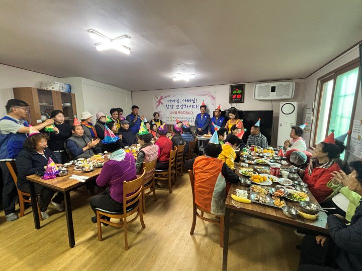 경남 남해군 바르게살기 여성회,「어르신 생신상 차려드리기」