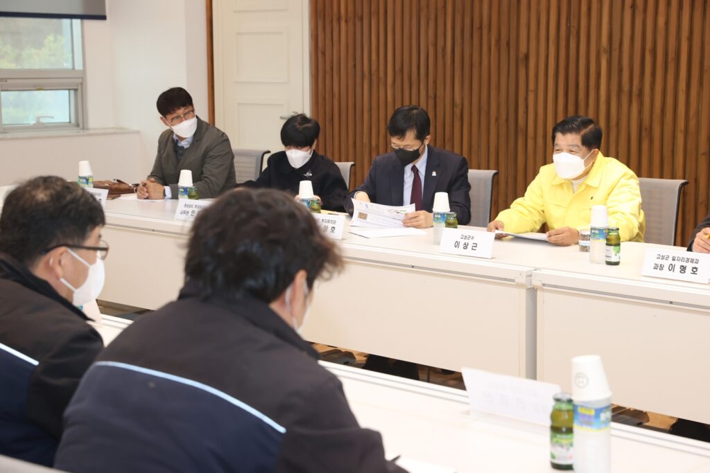 이상근 고성군수, 「관내 기업체와 현장 소통 간담회」가져