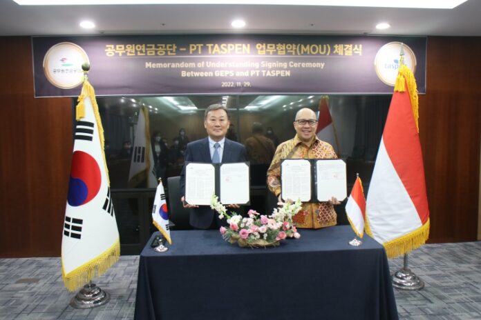 공무원연금공단, 인도네시아 PT TASPEN과 MOU 체결