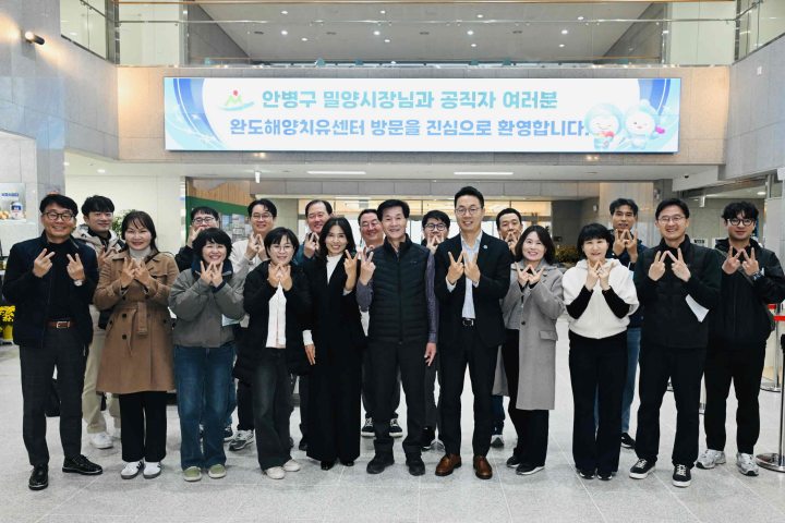 경남 밀양시, 주요 현안사업「추진 동력」찾는다… 우수 지자체 벤치마킹