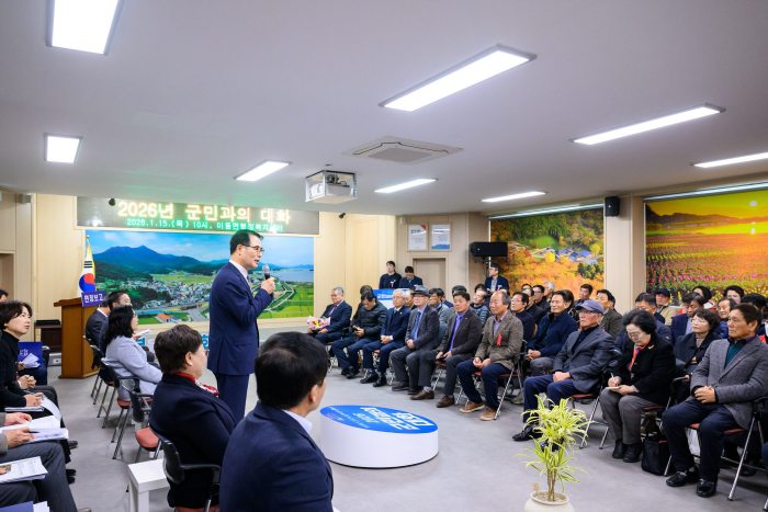 경남 남해군 군민과의 대화…『군민체감 소통 실현』15∼22일 10개 읍면 순회
