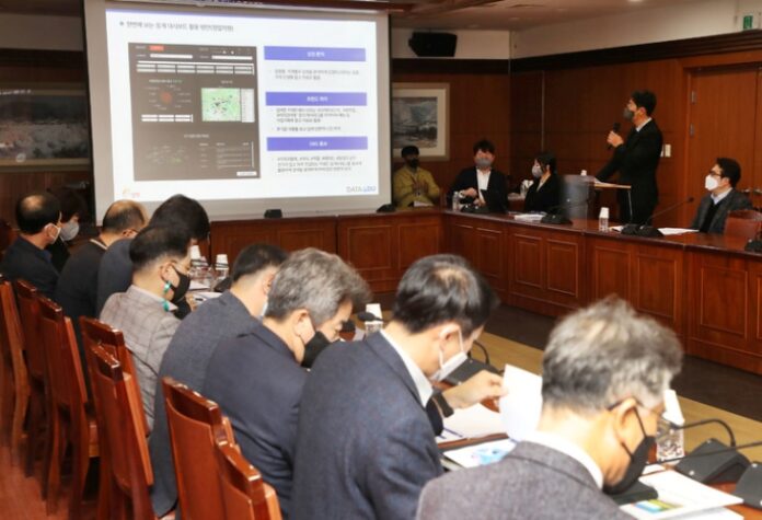 경남 밀양시, 공공데이터 기업매칭 지원사업 중간보고회