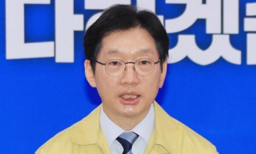 옥중 김경수『가석방 원치 않아…MB 들러리 사면 단호히 거부』