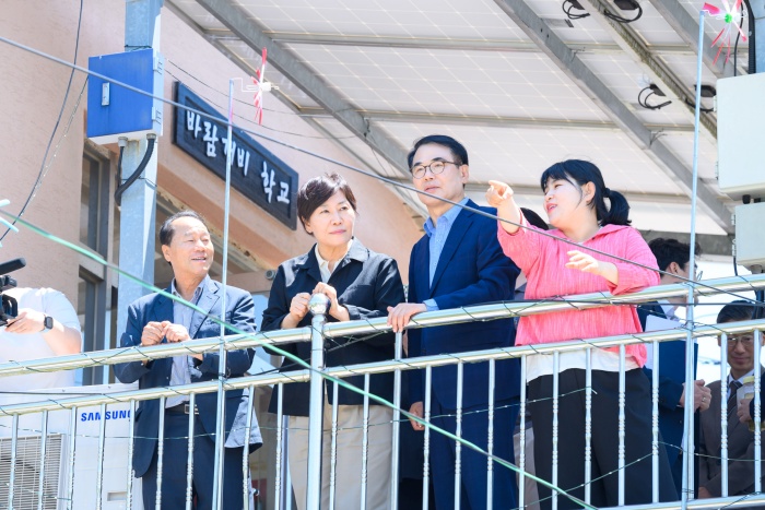 송미령 농림축산식품부 장관,「남해군 농어촌농어촌 기본소득 현장」방문