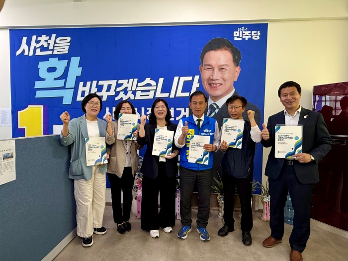 「사회복지종사자 처우개선·AI 기반 사회복지센터 등 현장 중심 정책 제안』건의