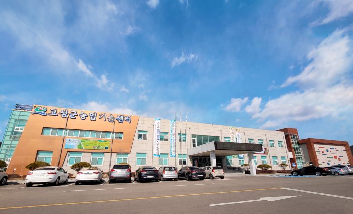경남 고성군,「인상된 농어업인수당 51억 원」지급