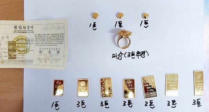 「버려진 전기밥솥에 골드바」…엄마『마지막 선물』금 25돈 찾아준 경비원