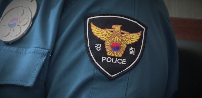 『이사비는 누가 내나』…순환인사제 도입 발표에「경찰 내부 시끌」