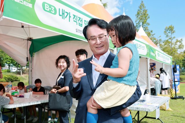 경남 사천시「2026 사천 북 페스티벌」푸드트럭 운영자 공개 모집