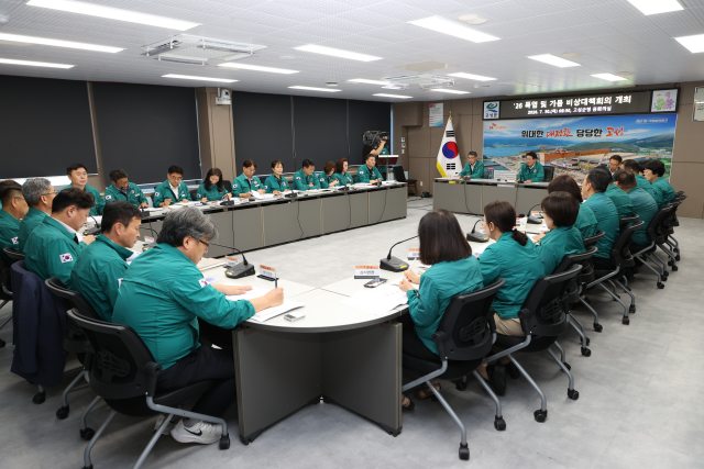 경남 고성군,「폭염·가뭄 비상 체제 돌입 군민 생명 보호 총력대응」