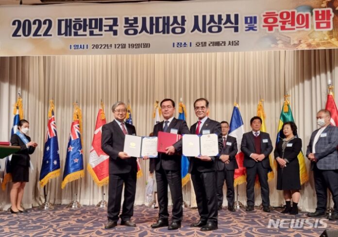 경남 남해경찰서 「이권섭 경감 대한민국 봉사 대상」 수상